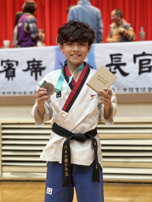 賀！本校613陳彥嘉參加新北市114年小學運動會跆拳道榮獲品勢男子甲組第三名！圖片