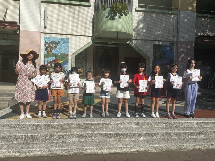 恭喜114年9月閱讀心得寫作月賽榮獲特優學生圖片