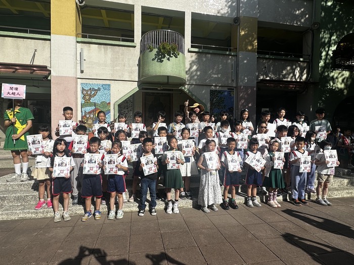 公告「114年9月閱讀大超人」學生名單圖片