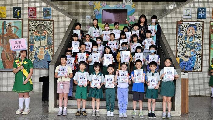 114年5月閱讀護照榮獲大超人獎圖片